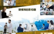 遵义咨询服务招聘信息
