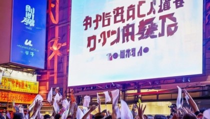 仁怀市助威信息咨询服务助力经济发展与社会进步