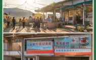 渠县信息咨询服务，服务民生，助力发展