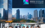 广州百信信息技术咨询，助力企业数字化转型