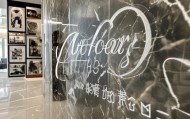 一、公司背景与成立时间