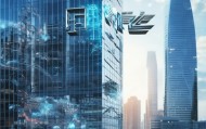 台州市恒诚信息技术咨询有限公司，技术驱动的未来