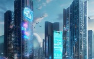 宏飞信息咨询服务，助力智慧城市建设