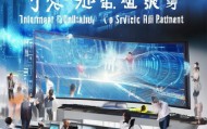 大荔众诚信息咨询服务部助力企业数字化转型的Power