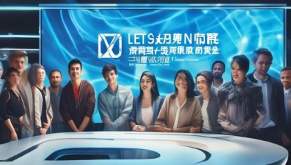 优易化，未来智能的咨询公司招聘