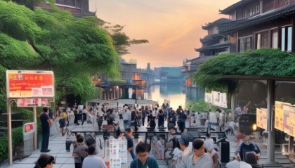 葫芦岛，信息咨询服务的摇篮