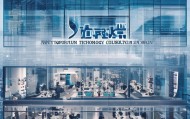 阳泉信息技术咨询公司，助力企业数字化转型的得力助手——以阳泉市为例