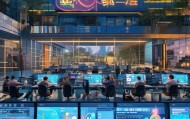 杨浦区信息化商务咨询，助力数字化转型，开启未来机遇