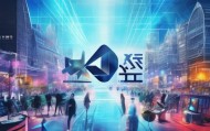 解析天津金明煜信息咨询服务有限公司，助力企业数字化转型的强劲动力