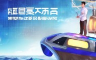 开启你的信息技术咨询之路—启航信息技术咨询电话