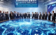 山东信息化规划咨询招聘，助力数字转型，开启未来
