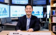 龚老师信息技术咨询服务，助力您的成功