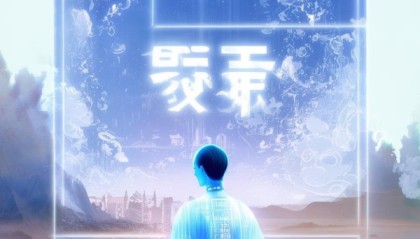 仙游信息咨询服务，赋能现代经济的数字化转型