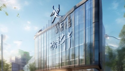 启鸿信息咨询地址解析，开启你的咨询之旅