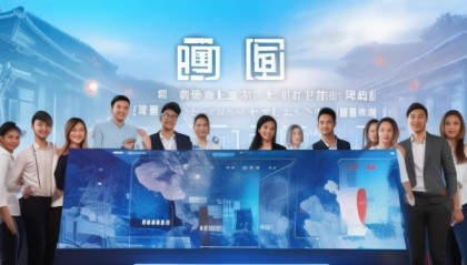 安徽信息科技咨询热线，专业服务助力数字化转型