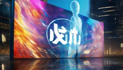 玉州信息咨询服务，改变未来的数字化引擎