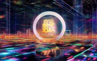 如东信息咨询服务，未来发展的关键力量