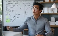IT信息化咨询顾问收费解析，平衡服务与成本的策略