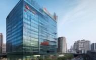 halfway point for digital transformation in the city