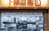 鸿运二手车信息咨询服务，助力您的二手车无忧