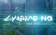 镇江网络技术咨询，助力智慧城市建设