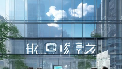 福建省好益信息技术咨询