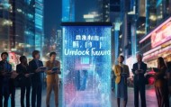 Unlock Future:The Elevator Pitch of石家庄坤克 Information Services