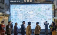 重庆教育信息咨询服务，赋能教育发展的新力量