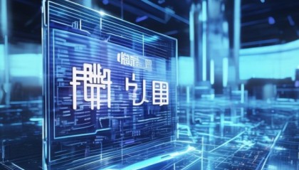 智创信息技术咨询有限公司，引领时代，创新未来