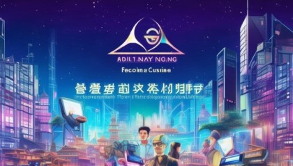 佛山盈股信息技术咨询，技术赋能，未来无限
