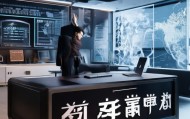梓铭信息技术咨询