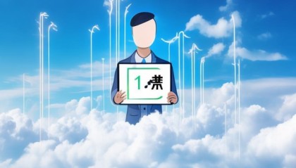 白云区白云信息咨询服务赋能企业与创业者