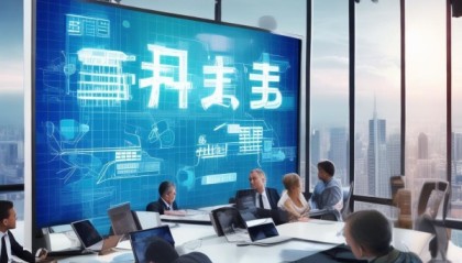 升级企业竞争力，支持企业成功
