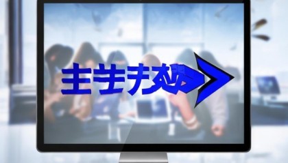 睿腾信息咨询服务电话，高效解决方案助力未来