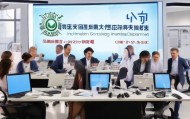广安信息咨询服务部电话，助力企业数字化转型