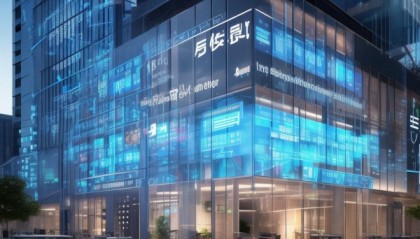 荣成信息咨询服务中心助力企业数字化转型的智慧之门