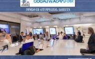 嘉晟信息咨询服务中心，专业升级，创新实践