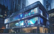 沈河信息咨询服务中心助力企业 mapper，提升市场竞争力