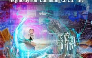 沧州鑫瑞泰信息技术咨询有限公司，助力企业数字化转型