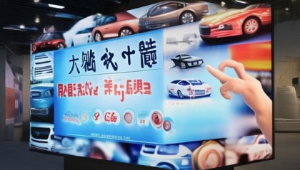 名驰，助力您的二手车信息咨询服务，助您轻松找到心仪的车辆。