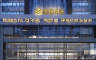 金坛西城居房屋信息咨询服务部，专业、专业、专业