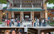 郏县信息咨询服务中心，服务百姓，传承文明