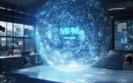 研凯信息技术咨询，数字化转型的智慧之光