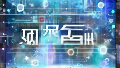 高密信息咨询服务电话，助力企业数字化转型