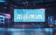 甘谷信息咨询服务，开启未来的新篇章
