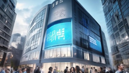 助力城市发展，和政县信息咨询服务公司助力城市发展新引擎
