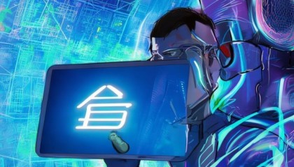 米易信息咨询服务，助力企业数字化转型的强劲对手