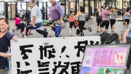 中正肌群健身信息咨询服务，助力您的健身计划