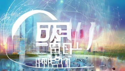 深圳市泓锦信息技术咨询，赋能企业拥抱数字化转型