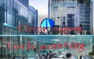 成都晟劼箐信息技术咨询有限公司，信息科技行业的佼佼者